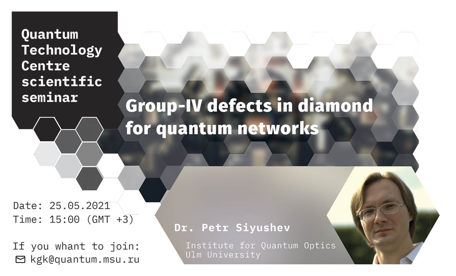 Petr Siyushev — Group-IV defects in diamond for quantum networks