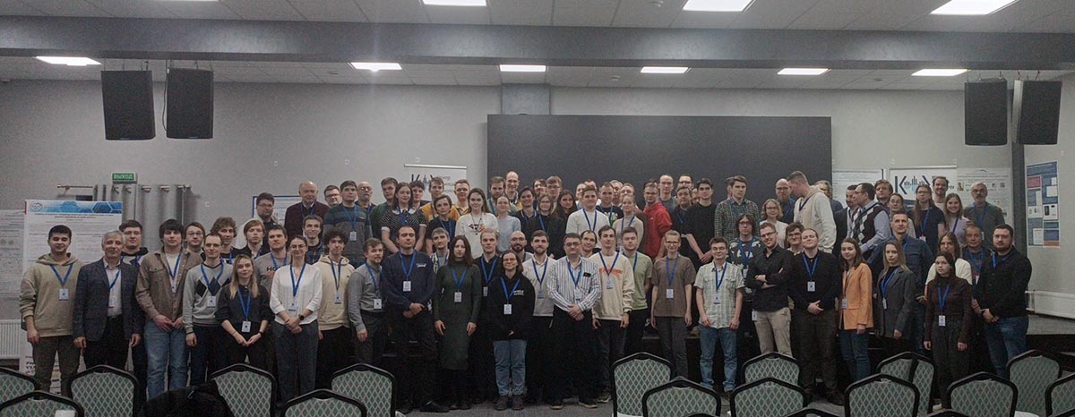 Участники 7-й Международной школы по квантовым технологиям