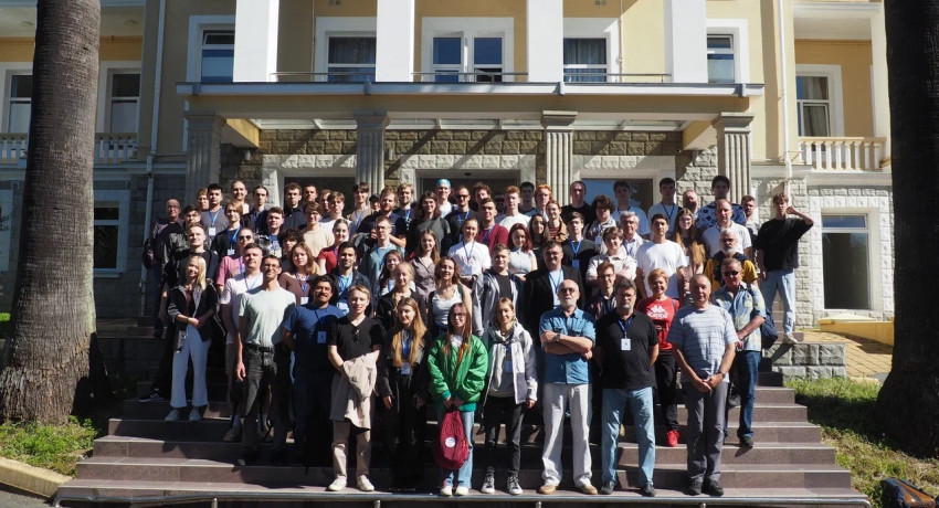 Завершилась 8-я Международная Школа по квантовым технологиям